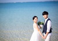アラハビーチ24